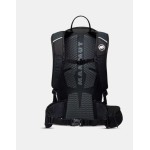 Mammut Lithium 25 
